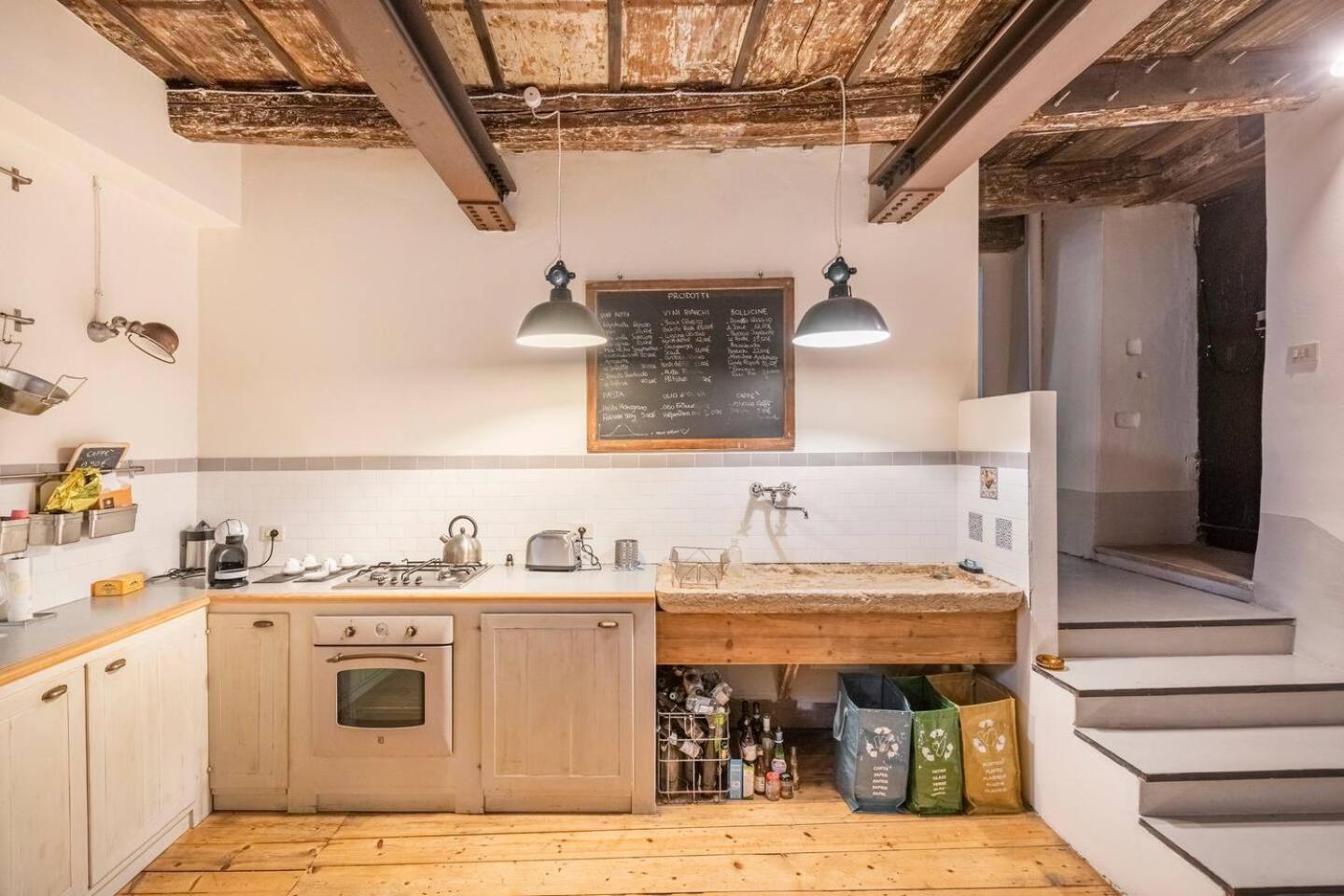 Il Giardino Segreto Guest house *